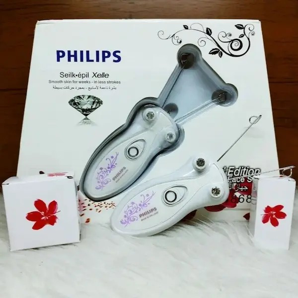 بند انداز فیلیپس مدل PHILIPS MB