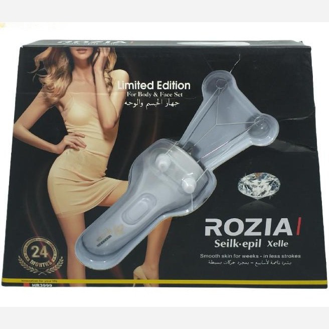 بند انداز برقی روزیا مدل ROZIA HP-3999 Silk Epil Xel