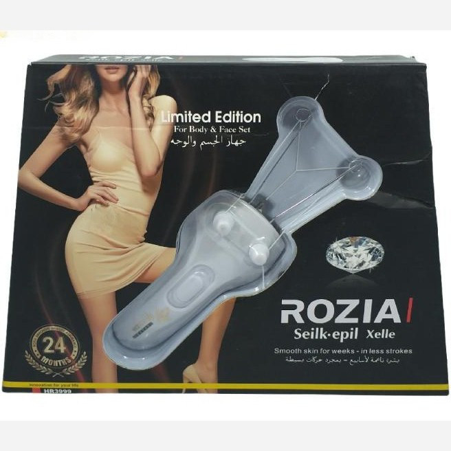بند انداز برقی روزیا مدل ROZIA HP-3999 Silk Epil Xel