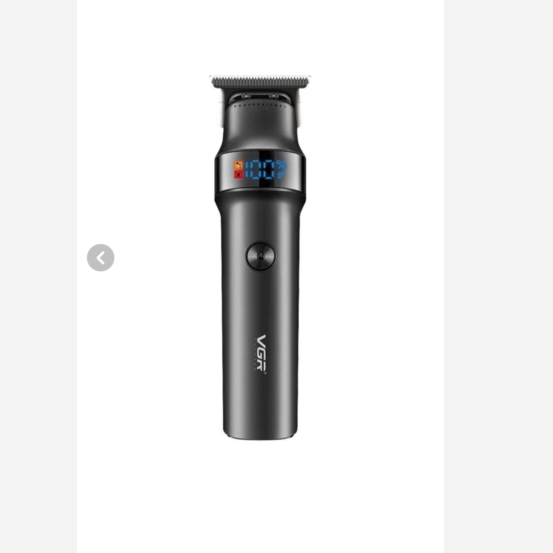 ماشین اصلاح خط زن VGR V-987