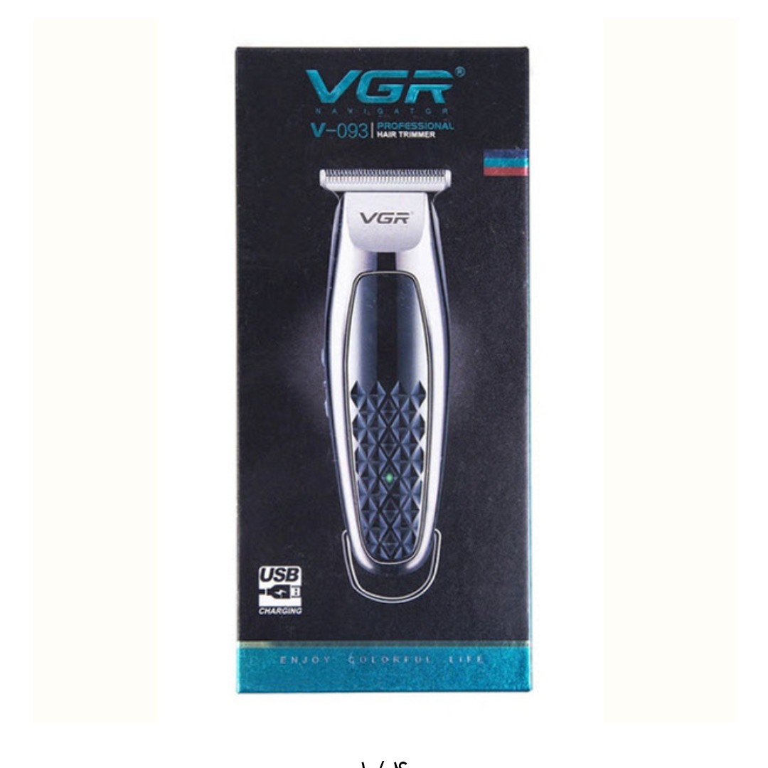 ماشین اصلاح وی جی ار V-093