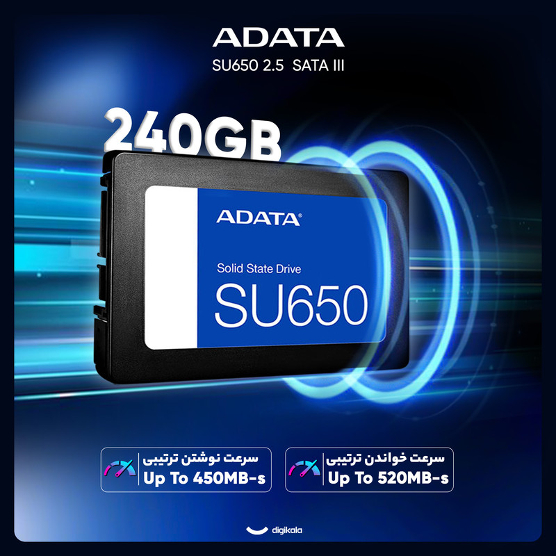 اس اس دی اینترنال SATA III ای دیتا مدل SU650 ظرفیت 240 گیگابایت