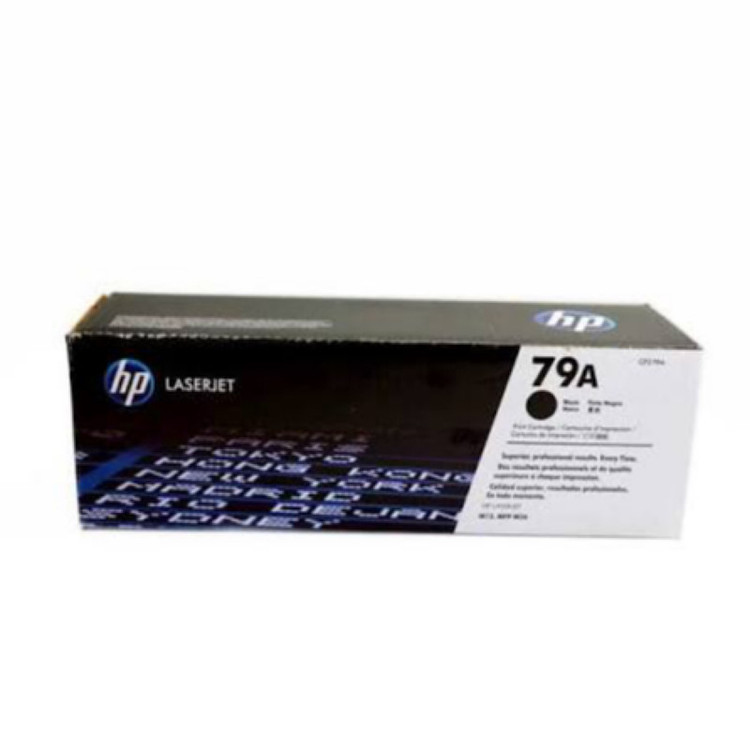 کارتریج تونر مشکی اچپی مدل 79A کد CF279A
