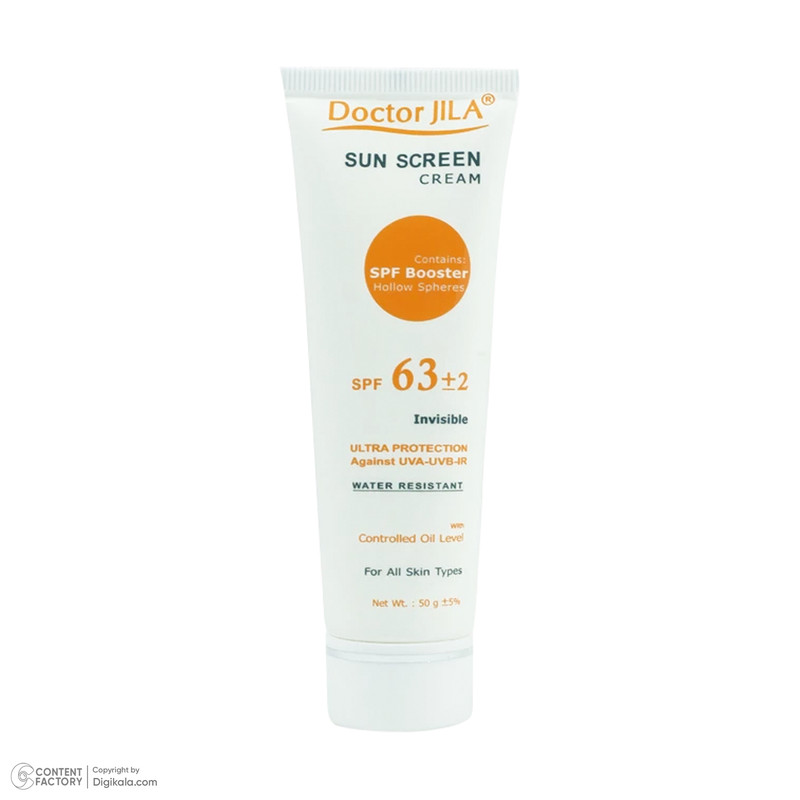 کرم ضدآفتاب دکتر ژیلا مدل Invisible با SPF63، حجم 50میلیلیتر