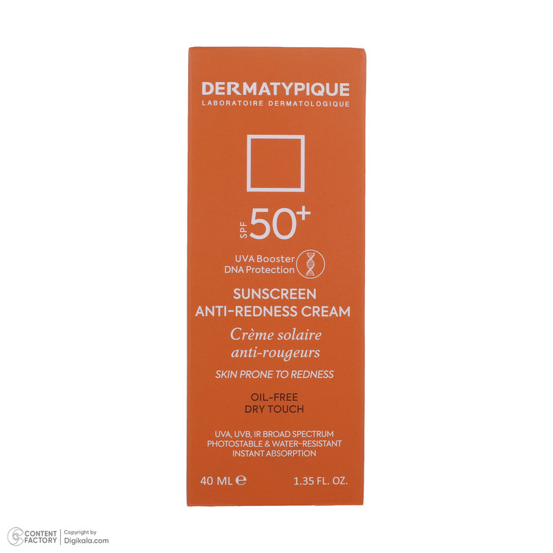 کرم ضد آفتاب بدون رنگ درماتیپیک SPF50 مدل Anti_redness محافط UVB, UVA مناسب انواع پوست حجم 40 میلیلیتر