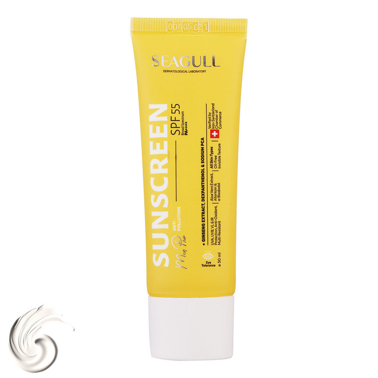 کرم ضدآفتاب آقایان سی گل مدل SPF55، حجم 50 میلیلیتر