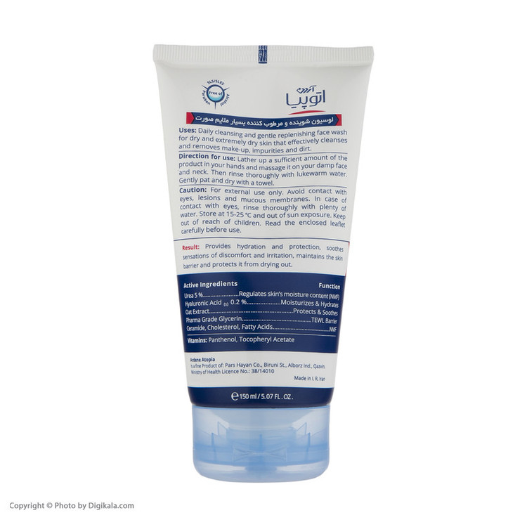 لوسیون شوینده و مرطوب کننده پوست خشک آردن آتوپیا مدل Dry Relief حجم 150 میلیلیتر، فاقد صابون و پارابن، حاوی روغن گیاهی، مناسب شستشو و استحمام روزانه صورت