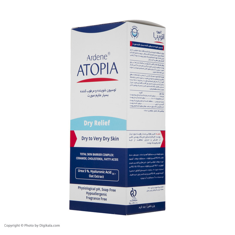 لوسیون شوینده و مرطوب کننده پوست خشک آردن آتوپیا مدل Dry Relief حجم 150 میلیلیتر، فاقد صابون و پارابن، حاوی روغن گیاهی، مناسب شستشو و استحمام روزانه صورت