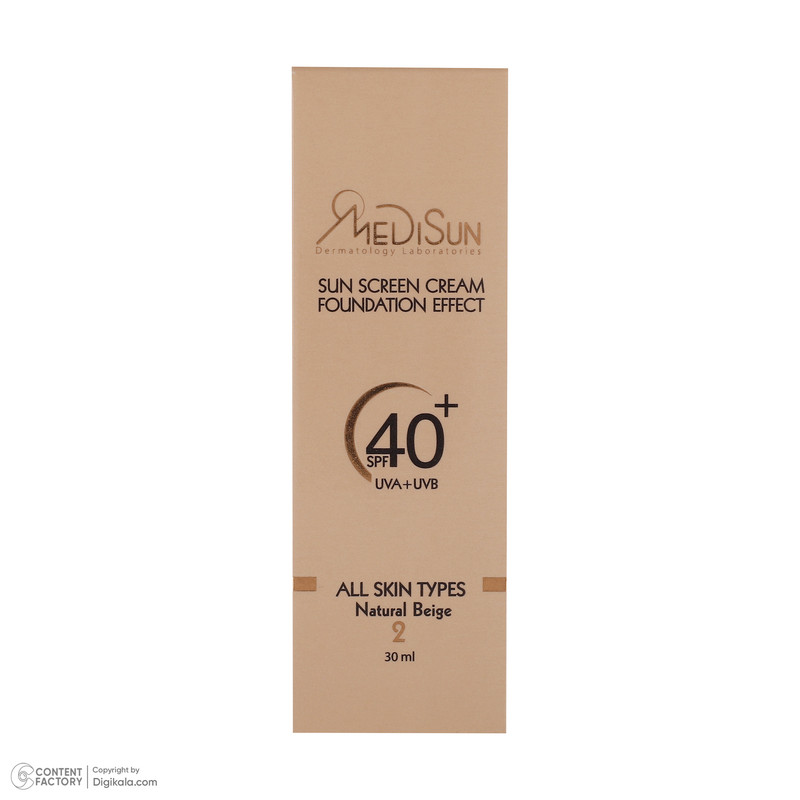 کرم ضد آفتاب رنگی مدیسان SPF 40 مدل 05 مناسب انواع پوست حجم 30 میلیلیتر
