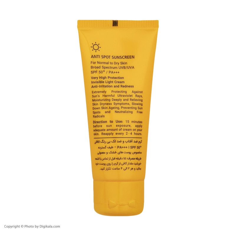 کرم ضدآفتاب و ضدلک بیرنگ لافارر مدل SPF50، مناسب پوستهای خشک و معمولی، حجم 40 میلیلیتر