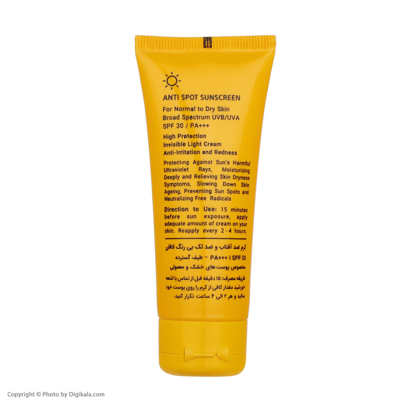 کرم ضدآفتاب و ضدلک بیرنگ لافارر مدل SPF30، مناسب پوستهای خشک و معمولی، حجم 40 میلیلیتر