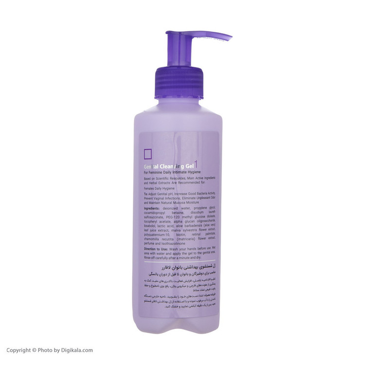 ژل بهداشتی دوشیزگان لافارر مدل Cleansing Gel 1 حجم 250 میلیلیتر