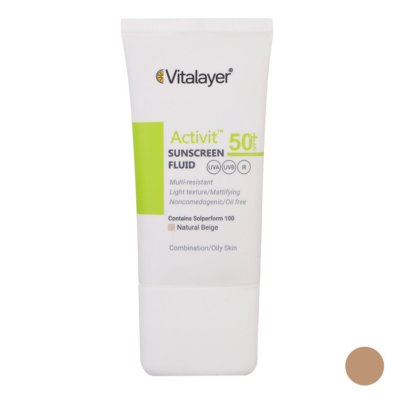 فلوئید ضدآفتاب رنگی ویتالیر SPF50 مدل Activit، مناسب پوستهای چرب، حجم 50 میلیلیتر