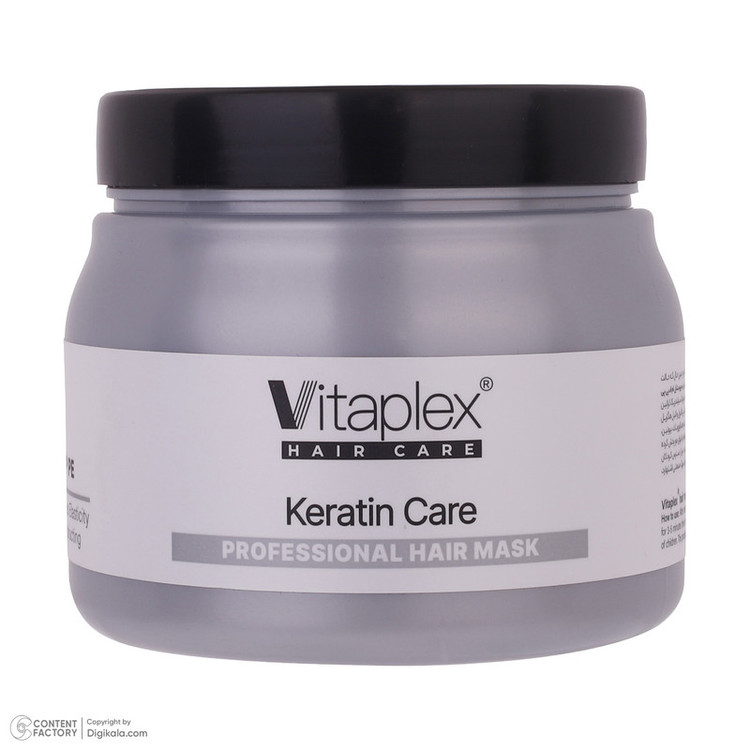 ماسک مو ویتاپلکس مدل Keratin Care مناسب برای موی کراتین شده حجم 500 میلی لیتر