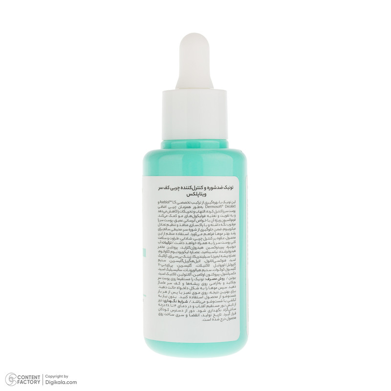 تونیک مو ویتاپلکس مدل Scalp Care حجم 100 میلیلیتر
