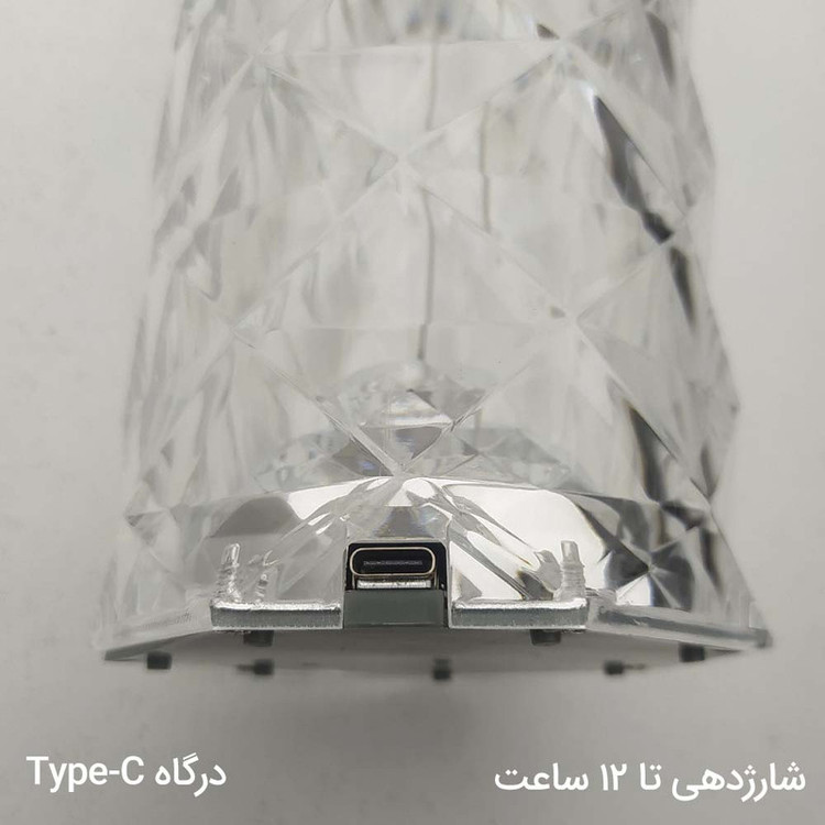 چراغ رومیزی مدل منشوری ریموت دار طرح لمسی شارژی کد 02