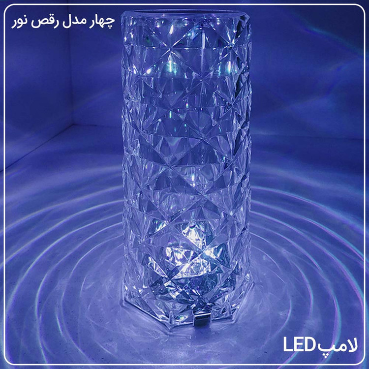 چراغ رومیزی مدل منشوری ریموت دار طرح لمسی شارژی کد 02