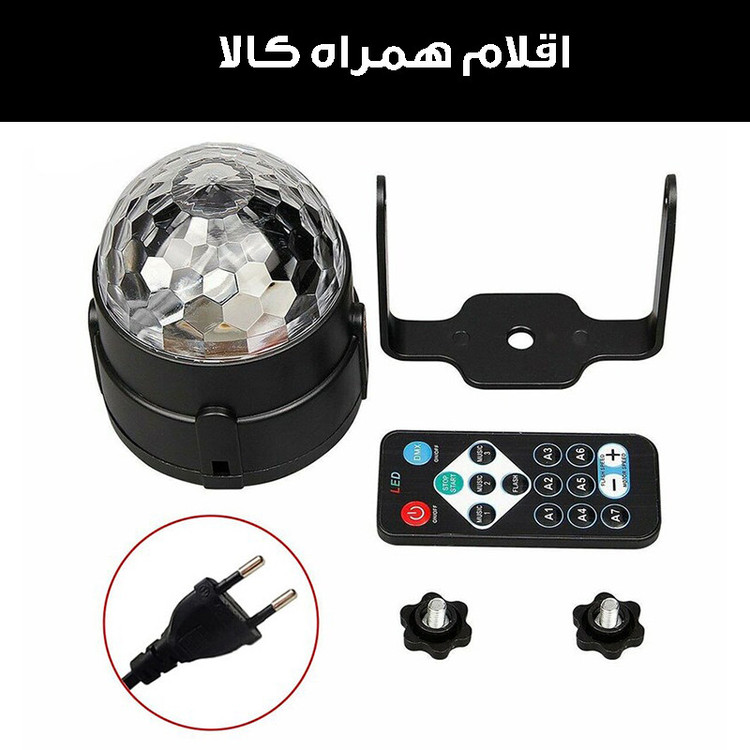 رقص نور مدل EU-RIMOT
