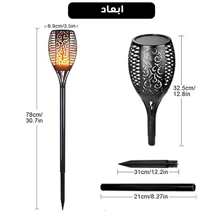 چراغ باغی مدل خورشیدی زمینی کد XF-6006
