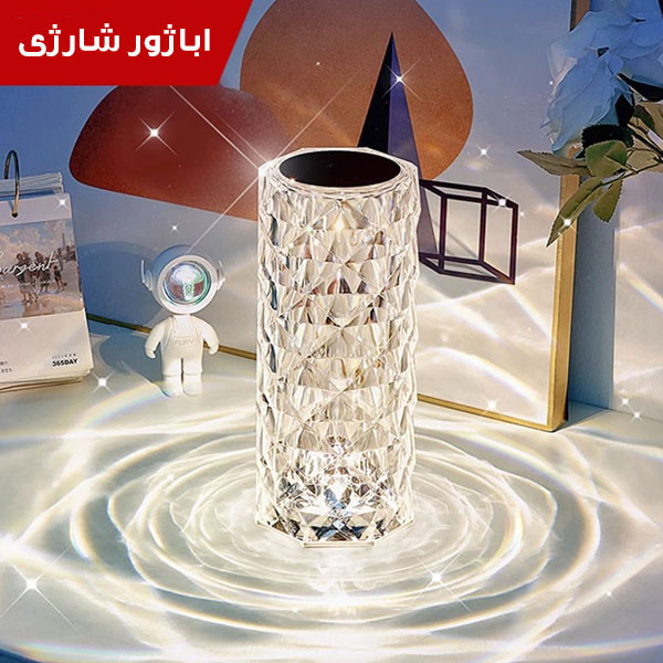 رقص نور مدل لمسی RGB