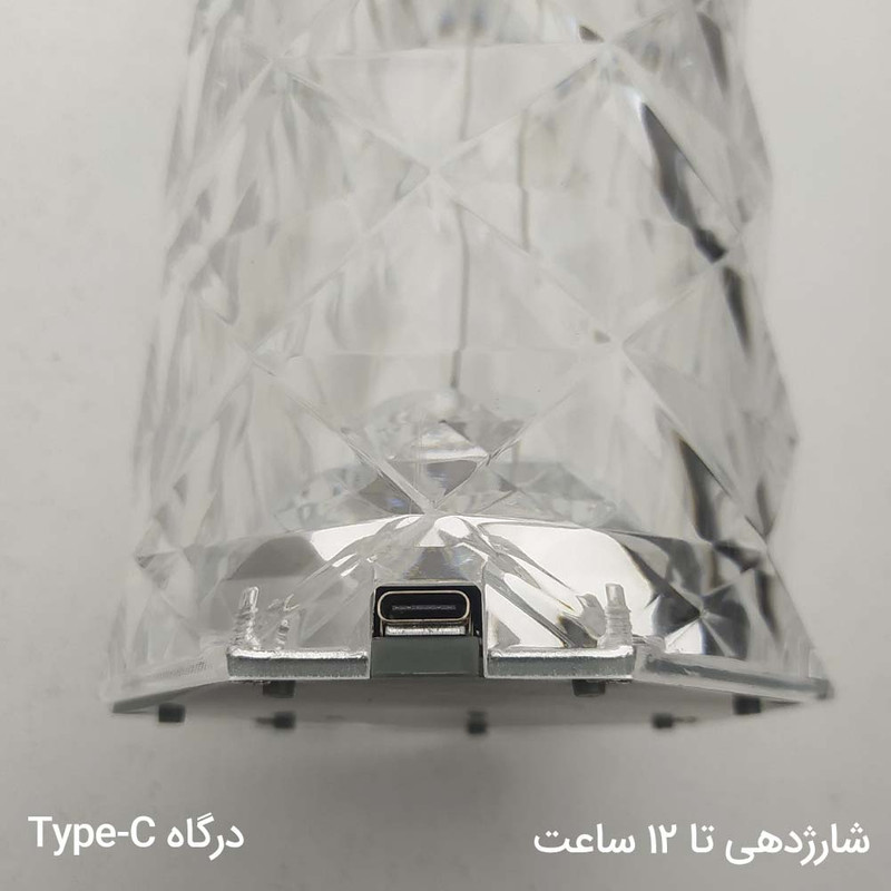 رقص نور مدل لمسی RGB