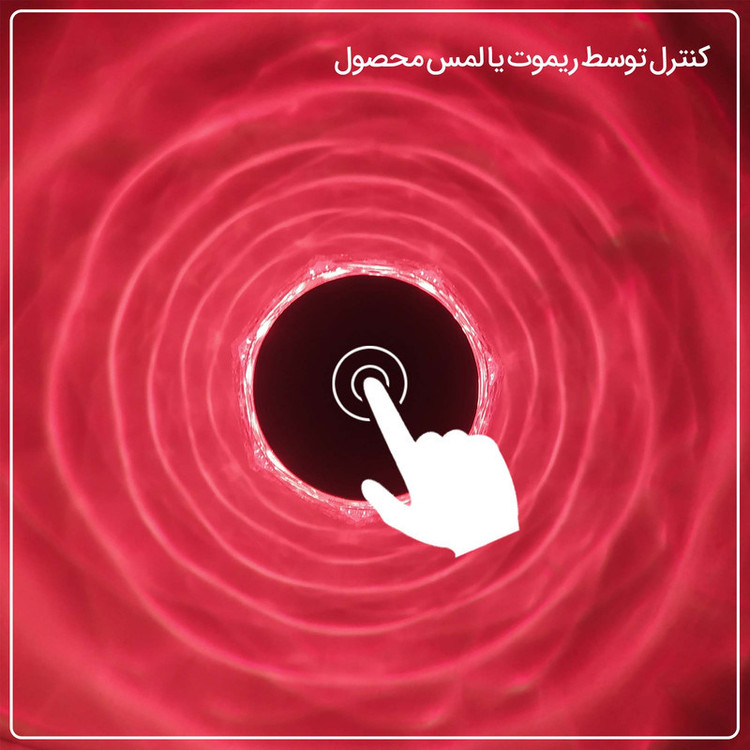 رقص نور مدل لمسی RGB