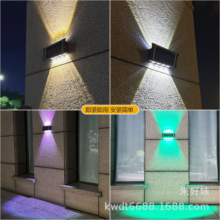 چراغ باغی خورشیدی مدل BK-12 RGB