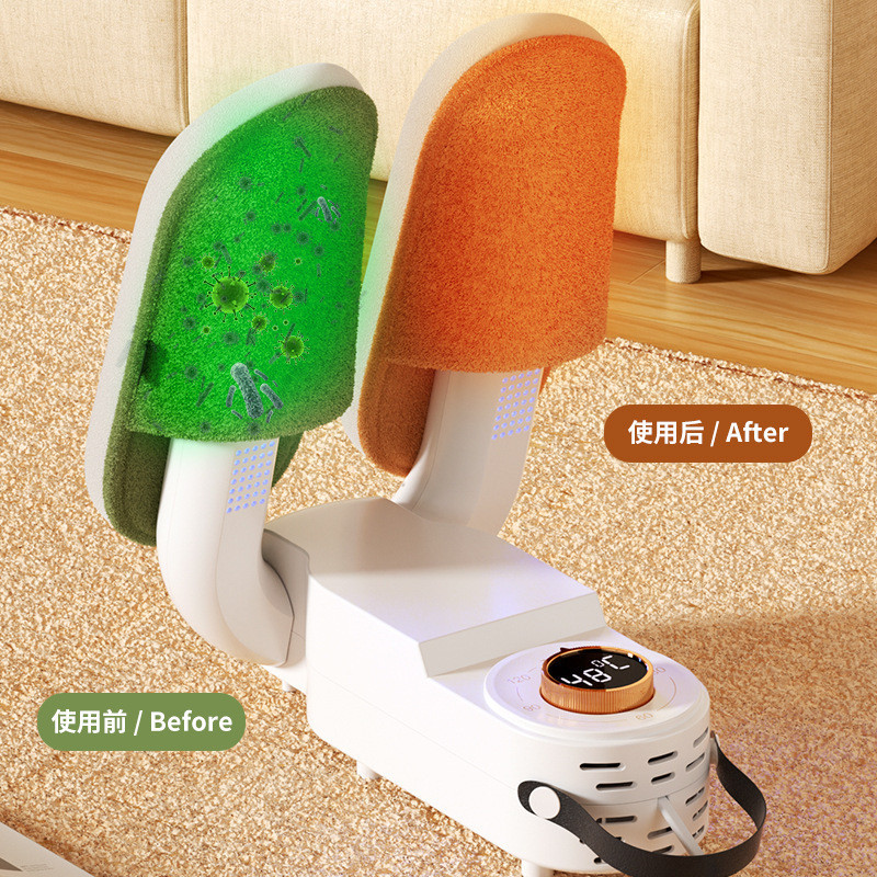 خشک کن و بوگیر کفش و جوراب مدل SHOE-DRYER