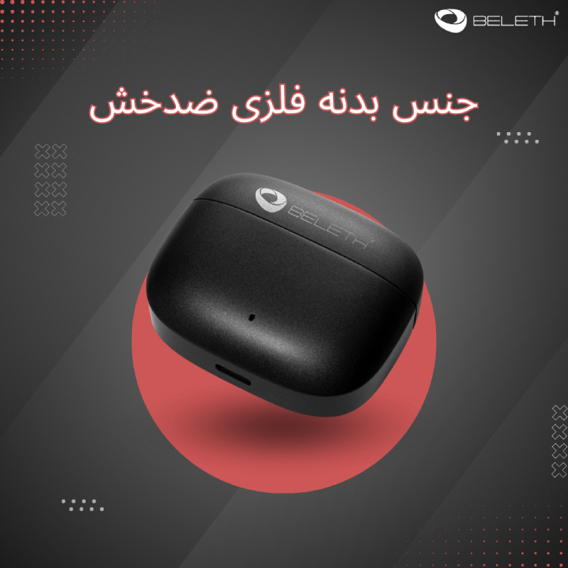 هدفون بلوتوثی بلت مدل Earset DOCK 1