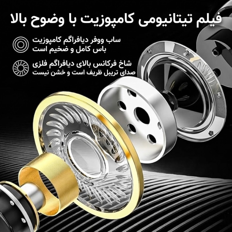 هدفون بلوتوثی بلت مدل Earset DOCK 1
