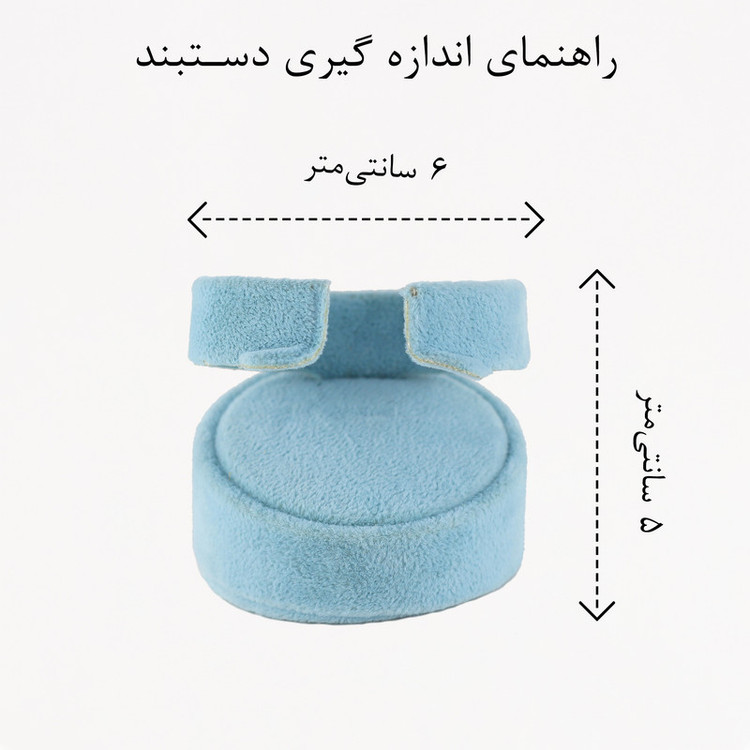 دستبند النگویی زنانه مدل br537
