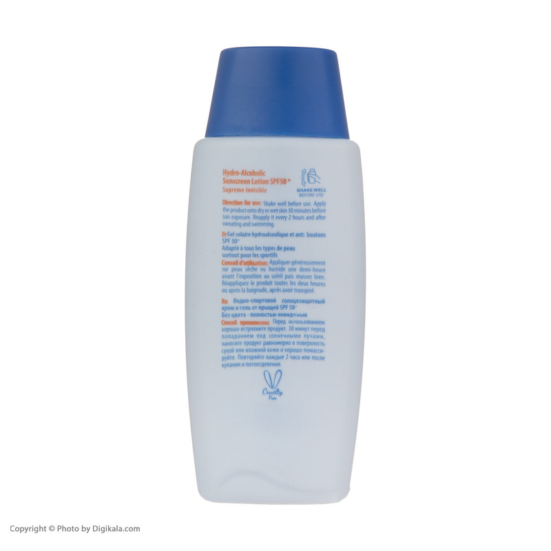 ژل ضدآفتاب بیرنگ آردن سولاریس SPF50 مدل Clear Newgen، مناسب پوستهای چرب، حجم 100 میلیلیتر