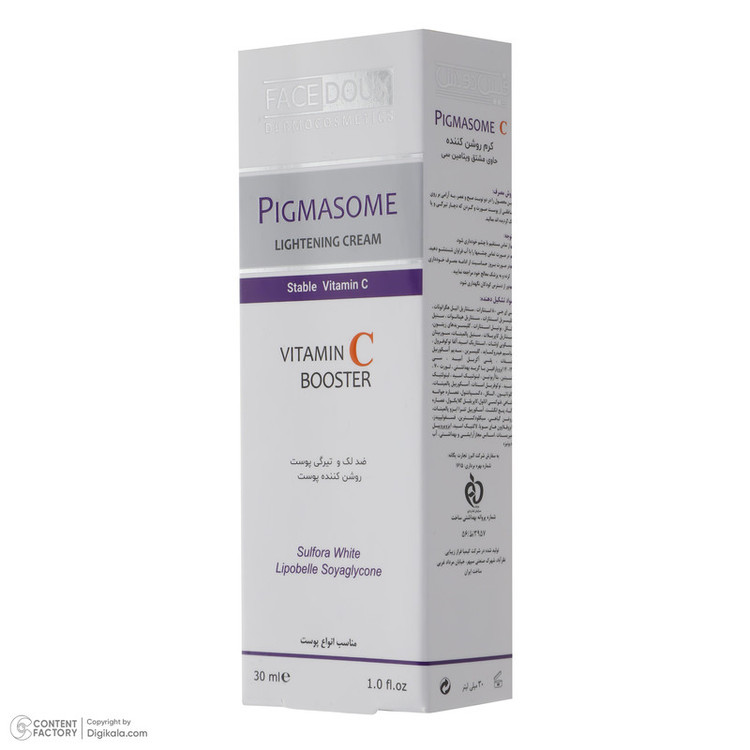 کرم ضد لک فیس دوکس مدل vitaminC مناسب انواع پوست حجم 30 میلی لیتر