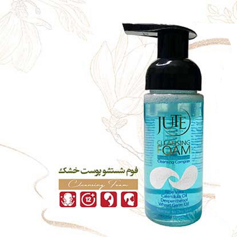 فوم شستشو صورت ژوت مدل Aloe Vera حجم 150 میلی لیتر