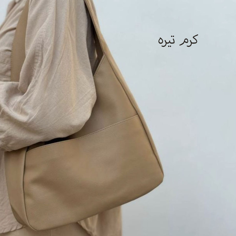 کیف دوشی زنانه مدل 705