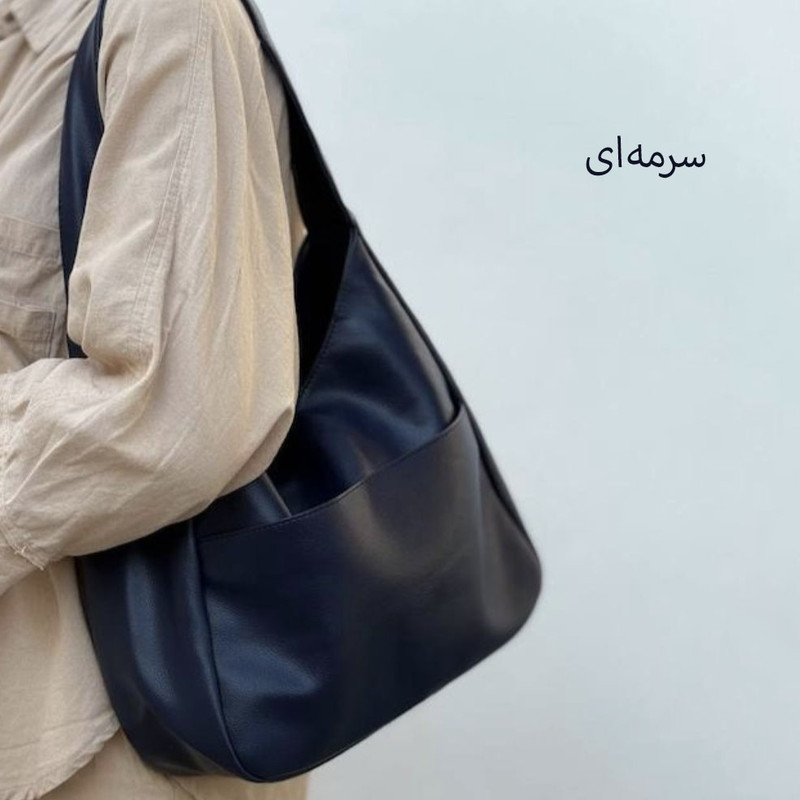 کیف دوشی زنانه مدل 705