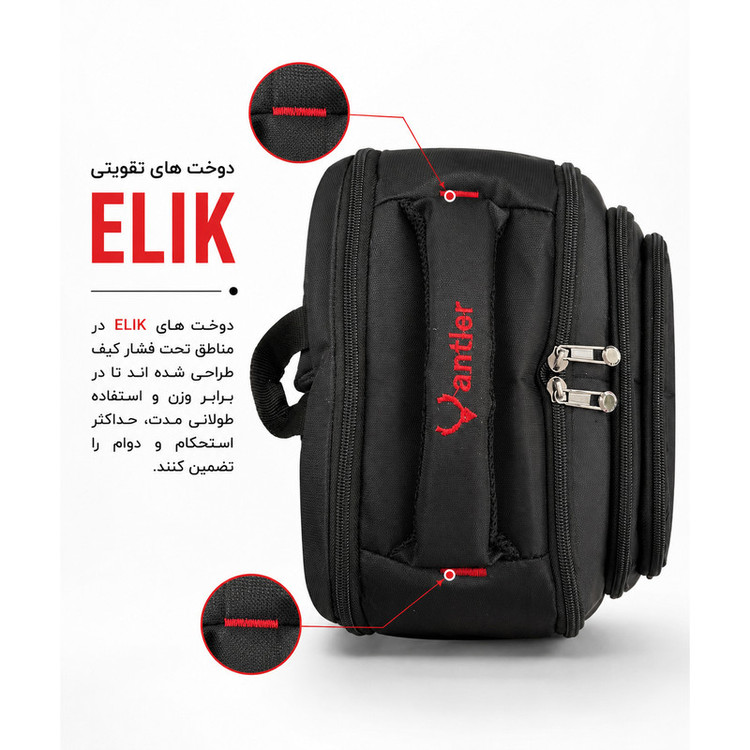 کوله پشتی آنتلر مدل diamond 110