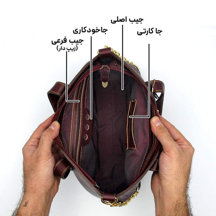 کیف دوشی زنانه مدل چرم طبیعی کد 122