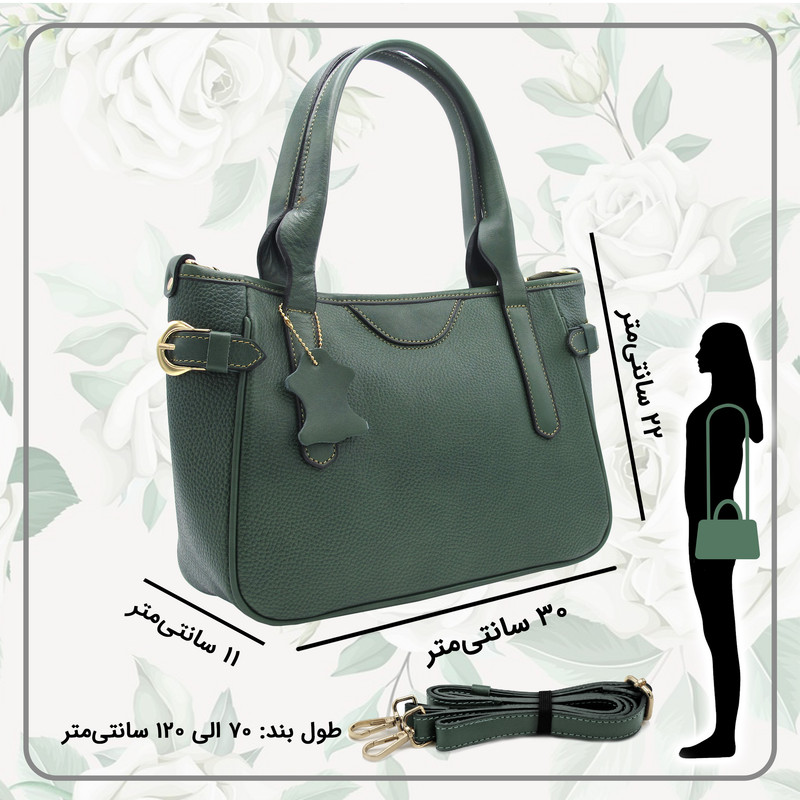 کیف رودوشی زنانه مدل چرم طبیعی کد FTH145F