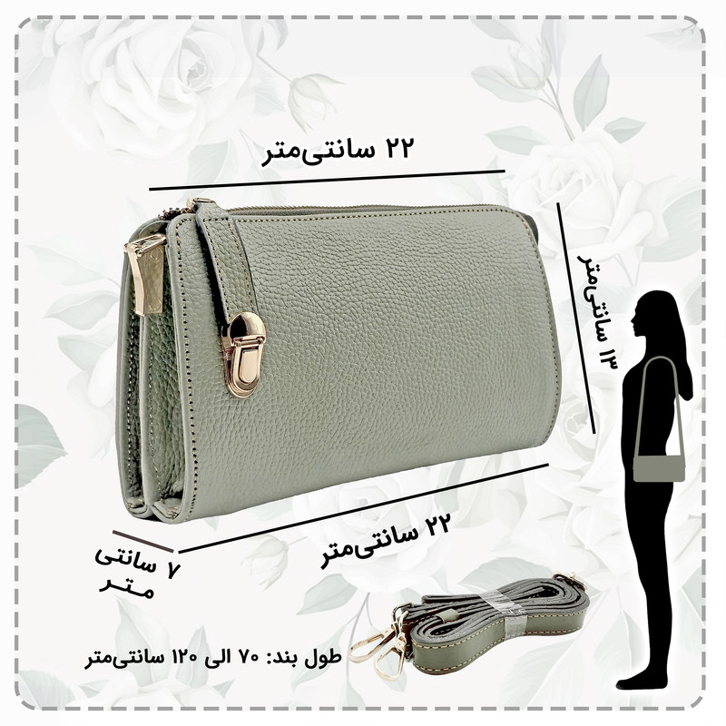 کیف دوشی زنانه مدل چرم طبیعی کد FTH136F