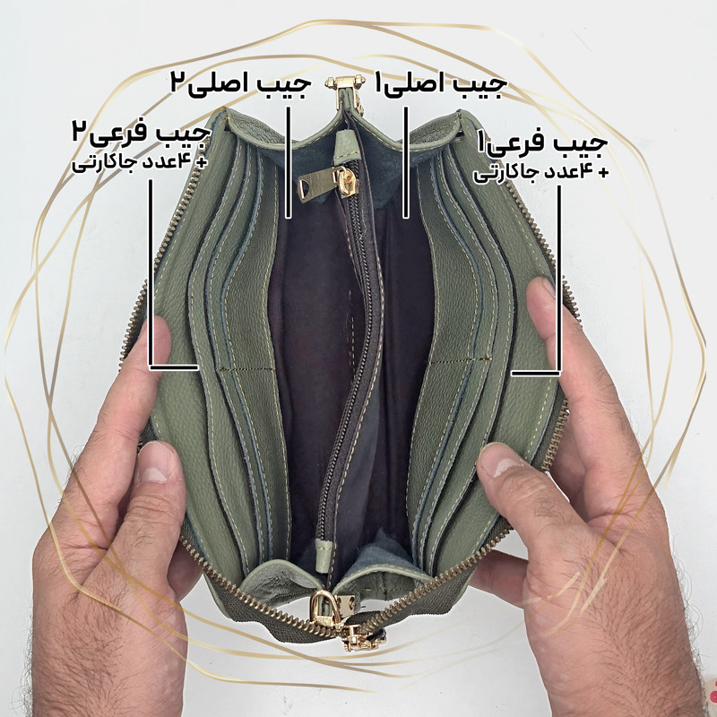 کیف دوشی زنانه مدل چرم طبیعی کد FTH136F