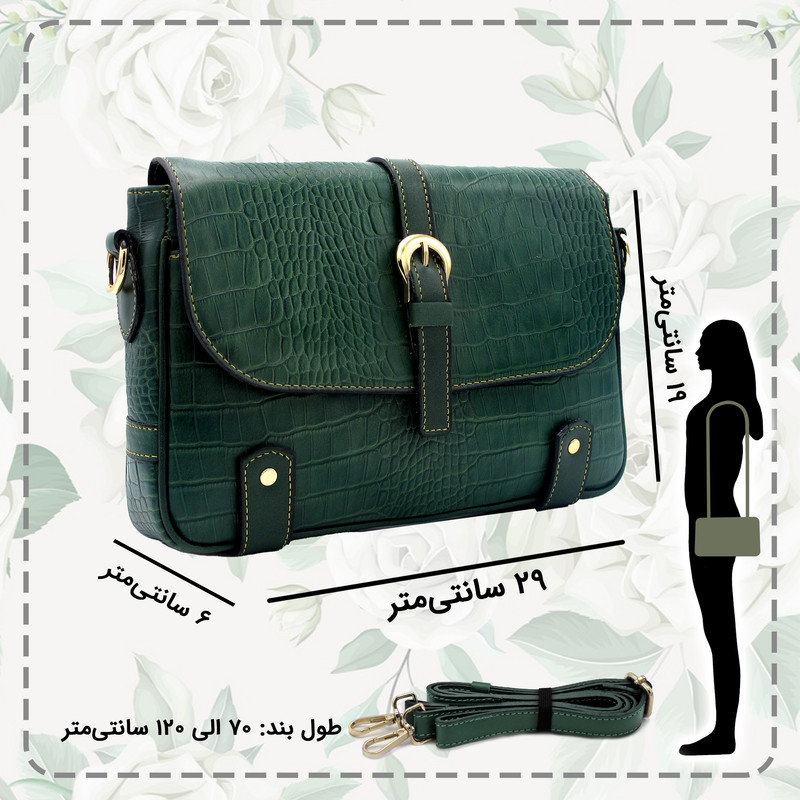 کیف دوشی زنانه مدل چرم طبیعی کد FTH134C