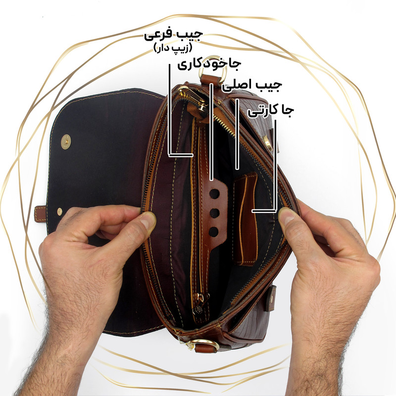 کیف دوشی زنانه مدل چرم طبیعی کد FTH134C
