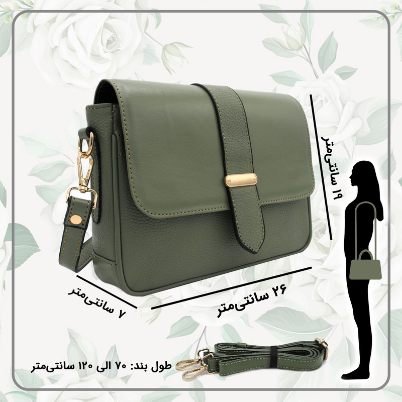 کیف رودوشی زنانه مدل چرم طبیعی کد FTH112F