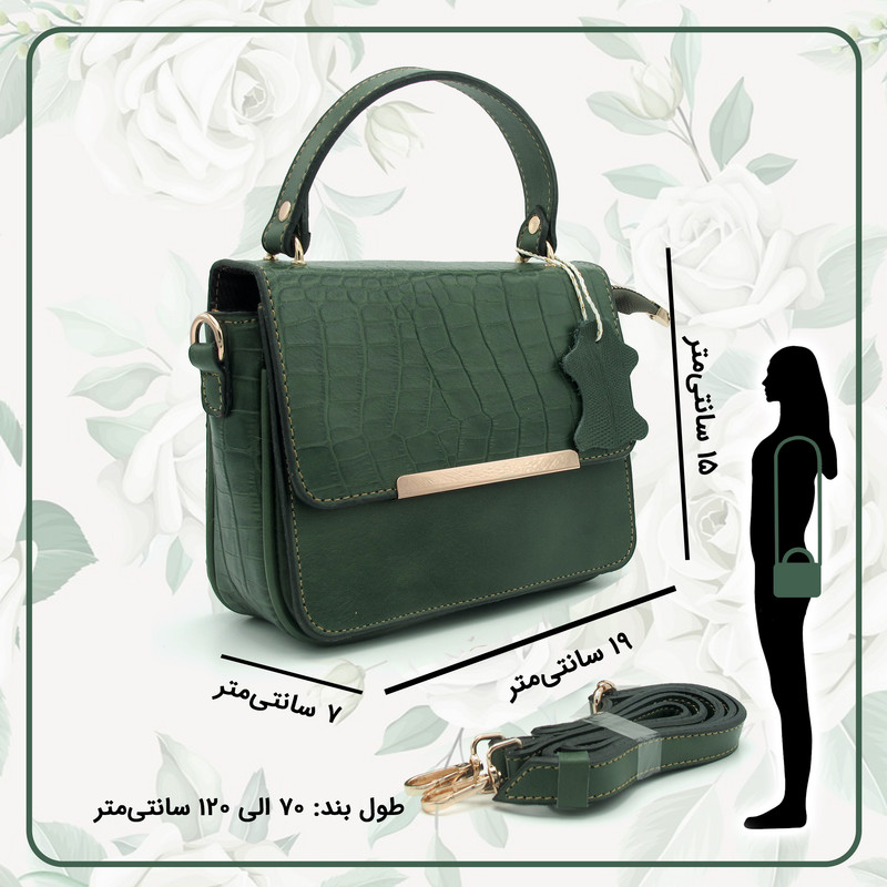 کیف دوشی زنانه مدل چرم طبیعی کد 140-C