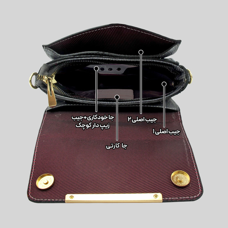 کیف دوشی زنانه مدل چرم طبیعی کد 140-C