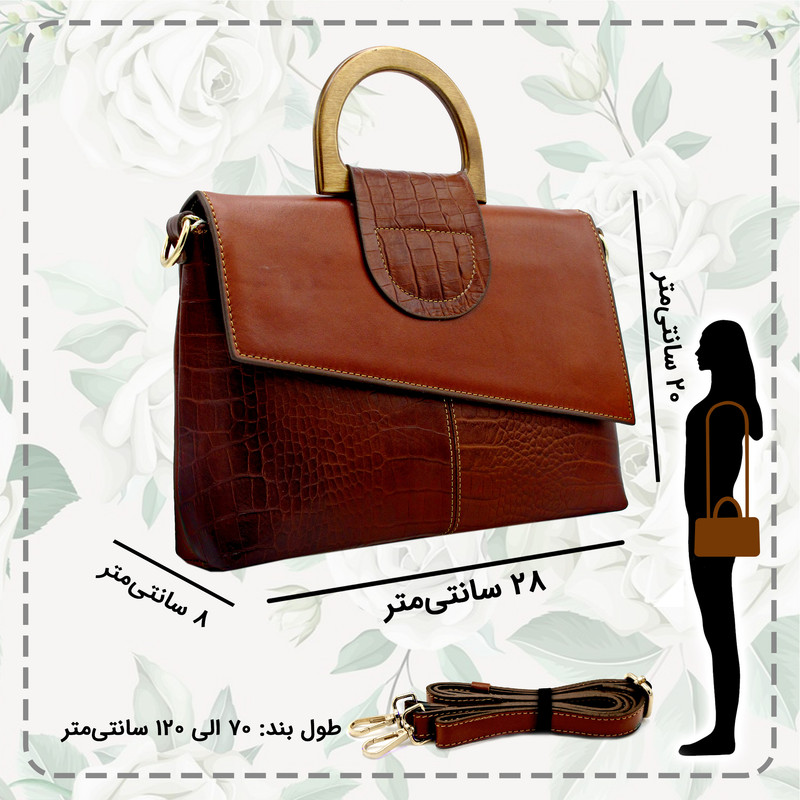 کیف دوشی زنانه مدل چرم طبیعی کد FTH138C