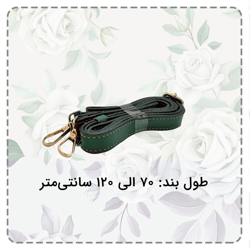 کیف دوشی زنانه مدل چرم طبیعی کد FTH119C
