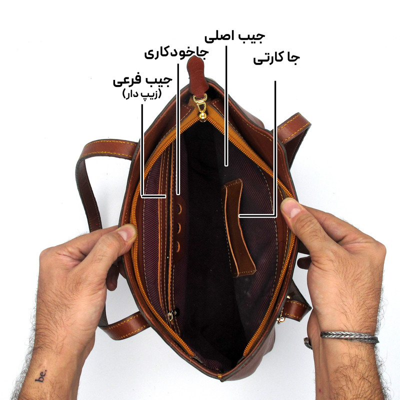 کیف دوشی زنانه مدل چرم طبیعی کد FTH121