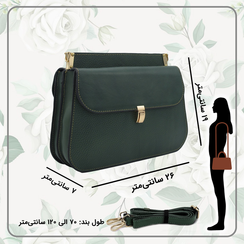 کیف دوشی زنانه مدل چرم طبیعی کد FTH116F
